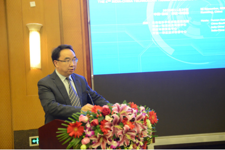 第四届中国—印度技术转移、创新合作与投资大会成功举行2761.png