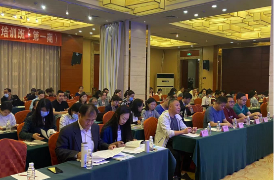 34 2021年云南省技术转移经纪人培训班（第一期）成功举办230.png